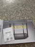 普聯(lián)（TP-LINK） 凌云WiFi6 雙千兆AX1500無(wú)線(xiàn)路由器 5G雙頻 易展Mesh 高速穿墻家用 兒童上網(wǎng)管控 XDR1520易展版 曬單實(shí)拍圖