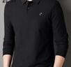 皮爾卡丹100%純棉t恤男長(cháng)袖商務(wù)休閑polo衫春秋季輕奢高檔純色翻領(lǐng)打底衫 曬單實(shí)拍圖