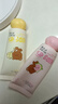 潤本兒童護手霜40g*2(白玉蘭香+無(wú)花果香)+兒童指緣乳4g潤膚乳寶寶霜 曬單實(shí)拍圖