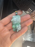 碧玉尊冰糯種翡翠霸王玉貔貅吊墜淺綠陽(yáng)綠玉石玉墜掛件A貨緬甸 曬單實(shí)拍圖