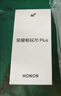 榮耀暢玩70 Plus 12+256 幻夜黑 新款大屏AI 7000mAh超大電池 5G手機【贈話(huà)費券】國家補貼 曬單實(shí)拍圖