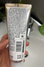 城野醫生潔面乳氨基酸洗面奶京東自營(yíng)男士女士洗面奶控油清潔120g新年禮物 曬單實(shí)拍圖