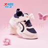 特步（XTEP）童鞋女童貓咪裝飾休閑鞋小童網(wǎng)孔魔術(shù)貼運動(dòng)鞋 烏紫色/帆白 28 曬單實(shí)拍圖