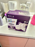 新安怡（AVENT）新安怡雙邊全自動(dòng)吸奶器便攜式 無(wú)痛按摩電動(dòng)式吸乳器  曬單實(shí)拍圖