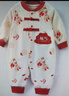 優(yōu)奇嬰兒衣服男女寶寶春秋長(cháng)袖連體衣嬰幼兒早秋哈衣滿(mǎn)月百天紅色禮服 曬單實(shí)拍圖