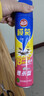 欖菊殺蟲(chóng)劑噴霧300mL速殺型殺蒼蠅臭蟲(chóng)螞蟻蟑螂藥基孔肯雅熱滅蚊噴霧 曬單實(shí)拍圖