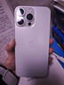 Apple/iPhone 15 Pro Max 旗艦性能 蘋(píng)果15系列蘋(píng)果智能手機 全網(wǎng)通5G 雙卡雙待手機 蘋(píng)果15Promax白色鈦金屬 6.7英寸 256G【公開(kāi)版+配件大禮包】 曬單實(shí)拍圖