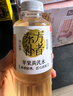 東方補者輕上蘋(píng)果黃芪水免熬煮植物0添加蔗糖飲料400ml*6瓶 曬單實(shí)拍圖