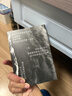 【新華書(shū)店旗艦店】白夜行 東野圭吾小說(shuō) 另著(zhù)白鳥(niǎo)與蝙蝠 解憂(yōu)雜貨店 惡意 嫌疑人X的獻身 祈念守護人沉默的巡游 曬單實(shí)拍圖
