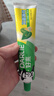 好來(lái)（DARLIE）(原黑人)雙重薄荷牙膏持久清新口氣防蛀固齒225g新舊包裝隨機 曬單實(shí)拍圖