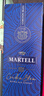 馬爹利（Martell） 藍帶XO級 干邑白蘭地 洋酒  700ml 年貨 送禮 曬單實(shí)拍圖