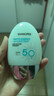 SHANGPREE防曬霜60mlSPF50+防紫外線(xiàn)高倍軍訓男女士清爽型防水防汗新年禮物 曬單實(shí)拍圖