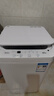 美的（Midea）波輪洗衣機全自動(dòng) 3KG 迷你內衣嬰兒洗衣機 健康除螨 MB30V21EPLUS 以舊換新 京東自營(yíng) 曬單實(shí)拍圖