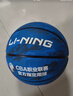 李寧（LI-NING）籃球兒童5號小學(xué)生幼兒青少年室內室外訓練專(zhuān)用耐磨五號禮物藍球 曬單實(shí)拍圖