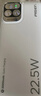 品勝【3C認證可上飛機】充電寶自帶線(xiàn)10000毫安大容量22.5W快充移動(dòng)電源適用蘋(píng)果17promax小米華為 白 曬單實(shí)拍圖
