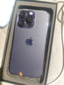 Apple iPhone 14 Pro 【24期免息】蘋(píng)果14pro 國行 5G 通 雙卡 蘋(píng)果手機 暗夜紫【80%用戶(hù)選擇】 【99新】512G【3期免息】 購物無(wú)憂(yōu)+三年質(zhì)保 曬單實(shí)拍圖