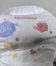 好奇（Huggies）金裝紙尿褲嬰兒超薄尿不濕新生兒尿褲柔軟透氣 【紙尿褲】S140片(4-8kg) 曬單實(shí)拍圖