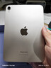 Apple/蘋(píng)果 iPad mini (A17 Pro) 8.3英寸 平板電腦(128G WLAN版/mini7/MXN83CH/A)星光色 曬單實(shí)拍圖