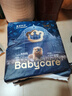 babycare皇室獅子王國弱酸紙尿褲新生兒NB68片(<5kg)嬰兒尿不濕親膚 曬單實(shí)拍圖