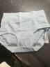 三槍【輕塑系列】?jì)妊澟績(jì)妊澕兠?00全棉a類(lèi)襠7A抑菌高腰收腹短褲女 曬單實(shí)拍圖