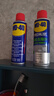 WD-40除銹劑潤滑wd40門(mén)鎖潤滑油機械防銹油螺絲螺栓松動(dòng)劑鐵銹清潔神器 曬單實(shí)拍圖