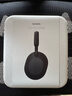 索尼（SONY）WH-1000XM5【政府補貼】頭戴式無(wú)線(xiàn)降噪 藍牙耳機 AI智能降噪 黑色 新年禮物 元旦 曬單實(shí)拍圖