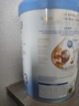惠氏港版惠氏啟賦未來(lái)嬰幼兒奶粉新版10HMO 啟賦未來(lái)3段 800克 3段 1-3歲 800g 1罐 曬單實(shí)拍圖
