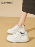 達芙妮真皮厚底小白鞋女2025春季新款百搭內增高休閑運動(dòng)鞋 灰色  曬單實(shí)拍圖