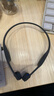 韶音（SHOKZ）OpenRun Pro 2 S820骨傳導耳機運動(dòng)耳機跑步騎行開(kāi)放式藍牙耳機無(wú)線(xiàn)耳機超長(cháng)續航 砂石黑 曬單實(shí)拍圖