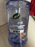 龜牌（Turtle Wax）冰蠟防凍玻璃水-25°汽車(chē)去油膜雨刮水奔馳寶馬四季通用2L*2瓶 曬單實(shí)拍圖