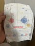 好奇（Huggies）金裝紙尿褲M(mǎn)46片(6-11kg)尿不濕【速干不易紅】 曬單實(shí)拍圖