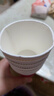 美麗雅紙杯一次性杯子280ml*20只 雙層加厚大號隔熱商務(wù)家用茶水飲料杯 曬單實(shí)拍圖