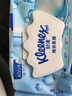 舒潔（Kleenex）純水濕廁紙80抽*10包 (800抽)清潔濕紙巾私處清潔EDI純水 曬單實(shí)拍圖