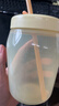 特百惠（Tupperware）吸吸罐550ml女生學(xué)生密封帶吸管水杯子夏季自制飲品奶昔 奶黃色 曬單實(shí)拍圖