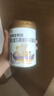 優(yōu)博金愛(ài)嘉嬰兒配方奶粉牛奶粉（0-6月齡，1段）-150g聽(tīng)裝奶粉新國標新配方 新配方1段150g 曬單實(shí)拍圖