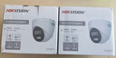 HIKVISION?？低暠O控器攝像頭600萬(wàn)超高清紅外夜視戶(hù)外防水拾音手機遠程安防設備3366WDV3-I2.8mm 曬單實(shí)拍圖