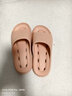 NITORI宜得利家居 情侶涼拖簡(jiǎn)約男女夏天涼鞋拖室內穿家用漏水拖鞋 粉色 37-38 曬單實(shí)拍圖
