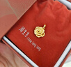 周生生玫瑰花 幸?；?足金黃金吊墜 送媽媽送女友不含項鏈78715P計價(jià) 3.36克(含工費130元) 曬單實(shí)拍圖