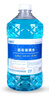 長(cháng)城世喜汽車(chē)冬季防凍玻璃水-25度1.8L*2瓶強力去污油膜蟲(chóng)膠鳥(niǎo)屎 除冰融雪 曬單實(shí)拍圖