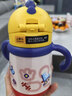 babycare兒童保溫杯嬰兒寶寶吸管水杯霸王龍不銹鋼保溫杯300ml-新舊款混發(fā) 曬單實(shí)拍圖