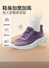 足力健【年貨禮】中老年健步輕便軟底送媽媽休閑散步鞋2431369J紫-女 40 曬單實(shí)拍圖