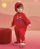 巴拉巴拉【商場(chǎng)同款】童裝兒童連體衣2025新款春裝新年紅年服可愛(ài)拜年服 中國紅60611 80cm 曬單實(shí)拍圖