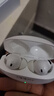 OPPO Enco Free 4 旗艦級人聲降噪 丹拿聯(lián)合調音 Ai實(shí)時(shí)翻譯 無(wú)線(xiàn)藍牙耳機 通用蘋(píng)果華為小米手機 珠光白 曬單實(shí)拍圖