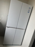 海爾冰箱出品統帥懶人510系列502升雙系統雙循環(huán)十字四開(kāi)門(mén)一級能效風(fēng)冷無(wú)霜超薄家用大容量電冰箱補貼 502升白|十字門(mén)|雙系統雙循環(huán)|全域全凈系統 曬單實(shí)拍圖