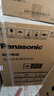 松下（Panasonic）白月光4.0洗烘套裝10KG滾筒洗衣機全自動(dòng)+10KG熱泵烘干機  光動(dòng)銀冷水除菌  1531N+1531NR 曬單實(shí)拍圖