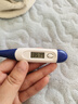 電子體溫計醫用同款家用量體溫兒童成人嬰兒通用體溫計防水腋下 電子體溫計1支【軟頭款】 曬單實(shí)拍圖