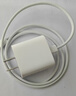 Apple/蘋(píng)果 60W USB-C數據線(xiàn)-1米 type-c蘋(píng)果充電線(xiàn)手機數據線(xiàn) 蘋(píng)果17充電線(xiàn)iphone17充電線(xiàn) 曬單實(shí)拍圖