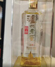 瀘州老窖特曲晶彩52度 濃香型高度白酒 52度 500mL 2瓶 曬單實(shí)拍圖