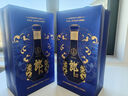 郎酒青花郎 醬香型白酒 53度 500ml*1瓶*2盒 禮盒裝 年貨禮盒 曬單實(shí)拍圖