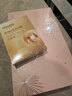 美膚寶自然白亮采禮盒(潔水乳霜眼精華)美白淡斑套裝水乳38女神節禮物 曬單實(shí)拍圖